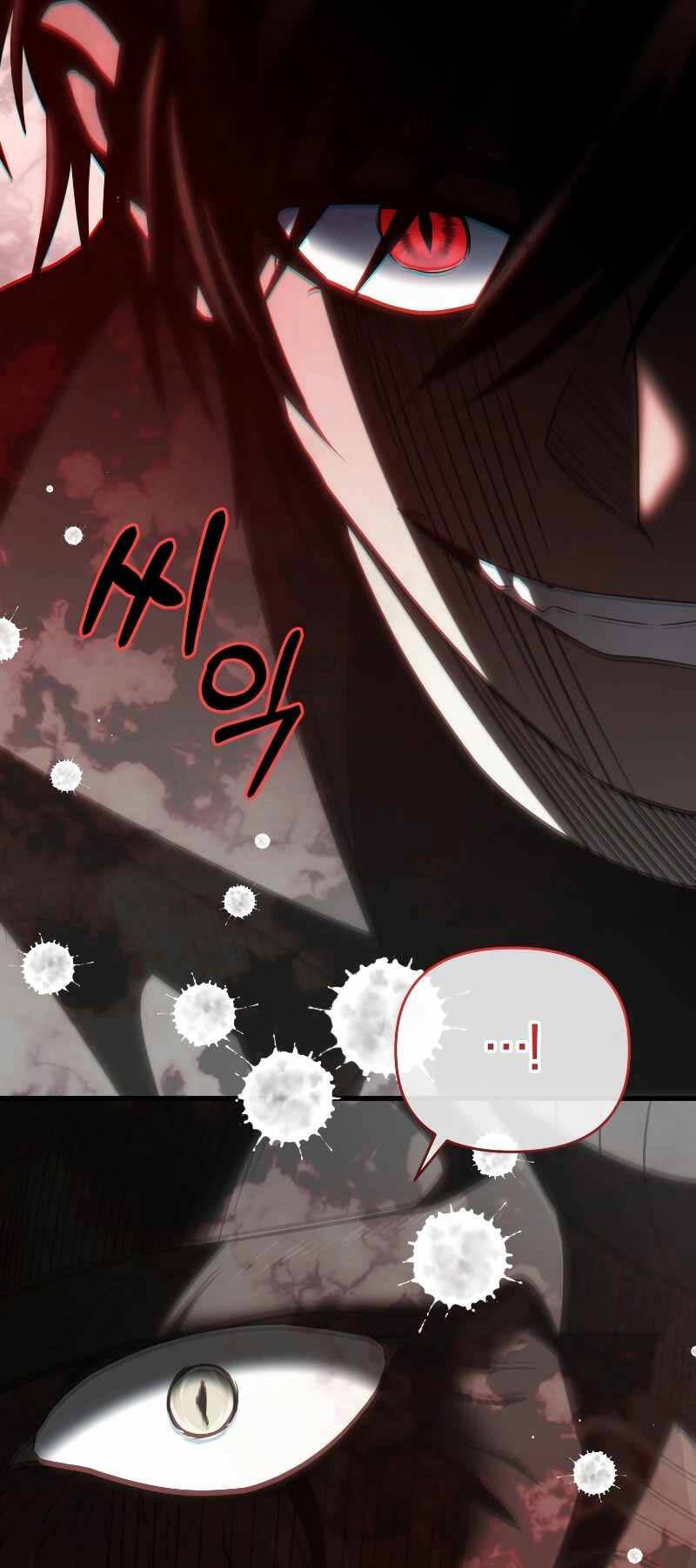 Người Chơi Trở Lại Sau 10000 Năm Chap 74 - Next Chap 75
