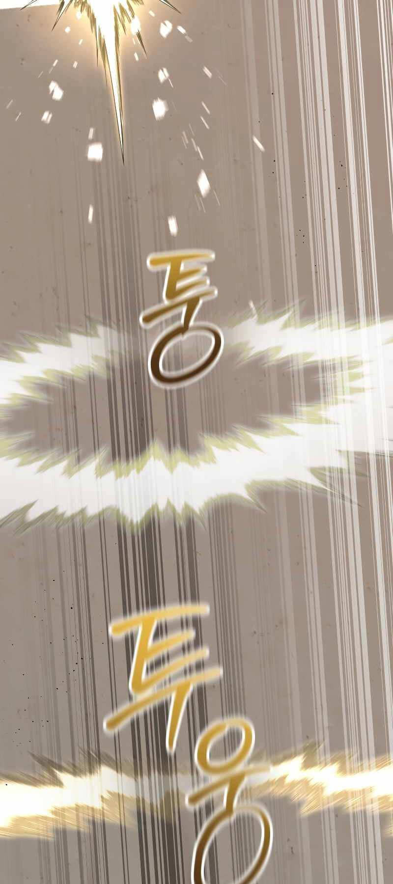 Người Chơi Trở Lại Sau 10000 Năm Chap 74 - Next Chap 75