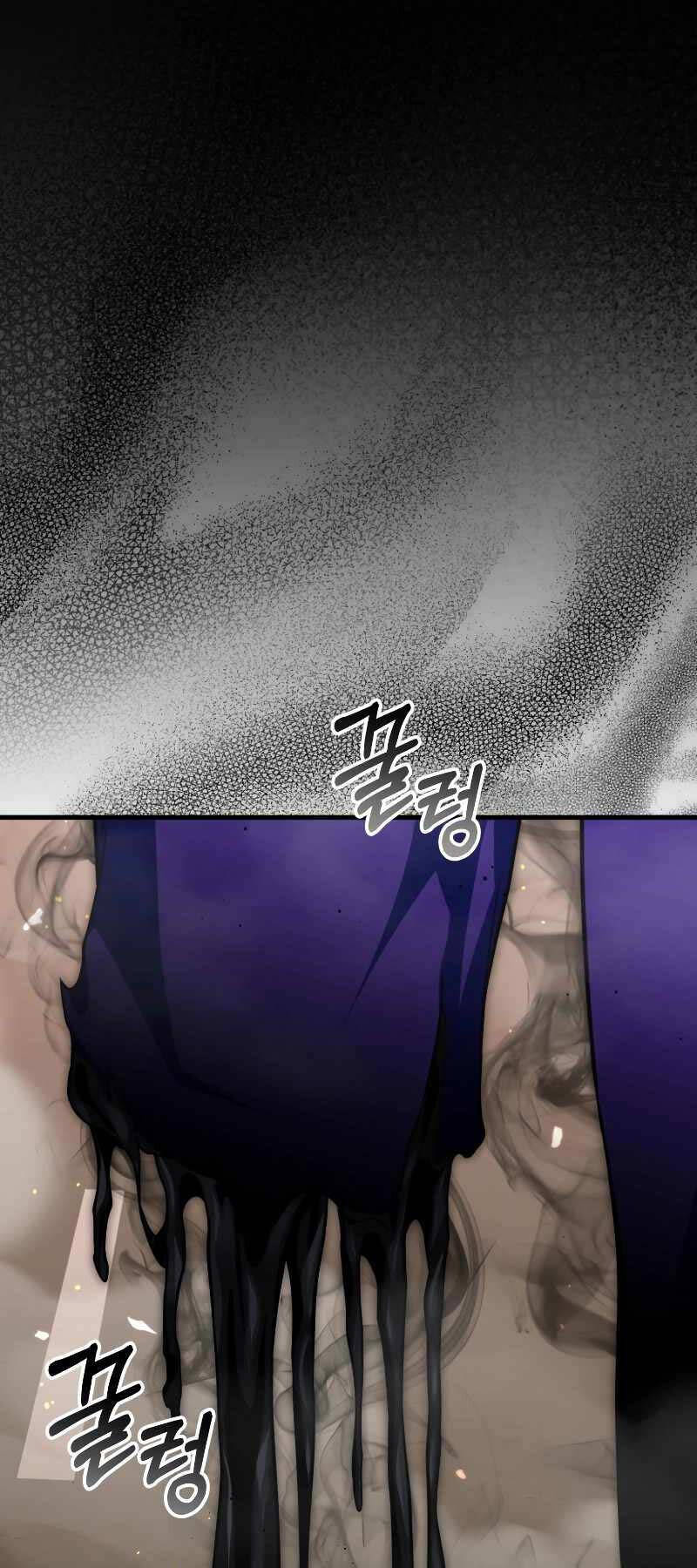 Người Chơi Trở Lại Sau 10000 Năm Chap 74 - Next Chap 75