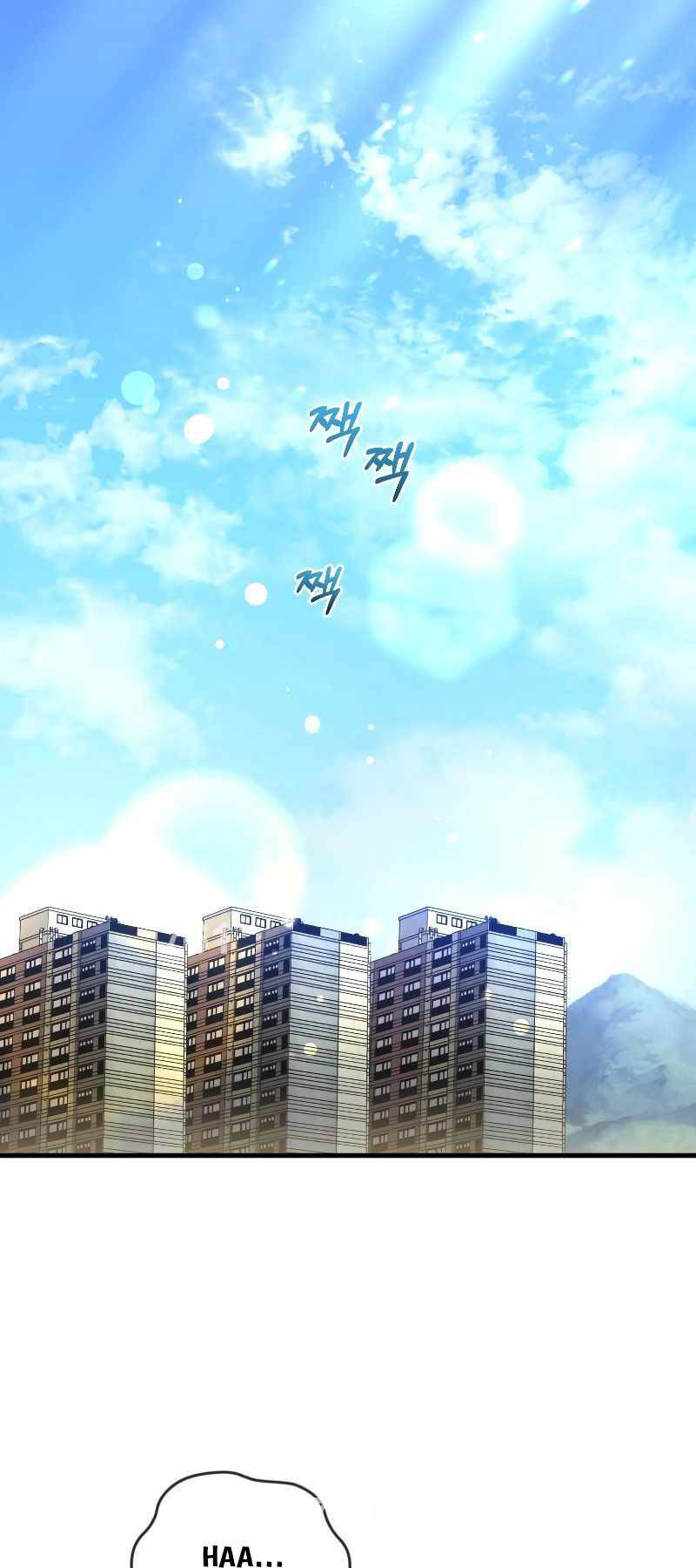Người Chơi Trở Lại Sau 10000 Năm Chap 76 - Next Chap 77