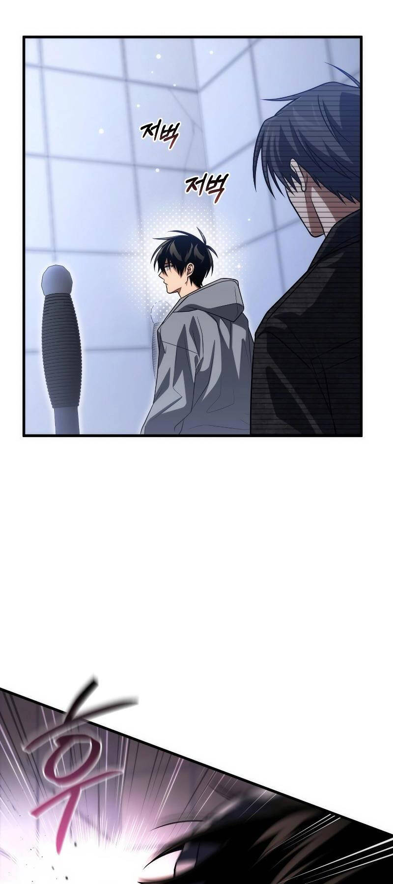 Người Chơi Trở Lại Sau 10000 Năm Chap 77 - Next Chap 78