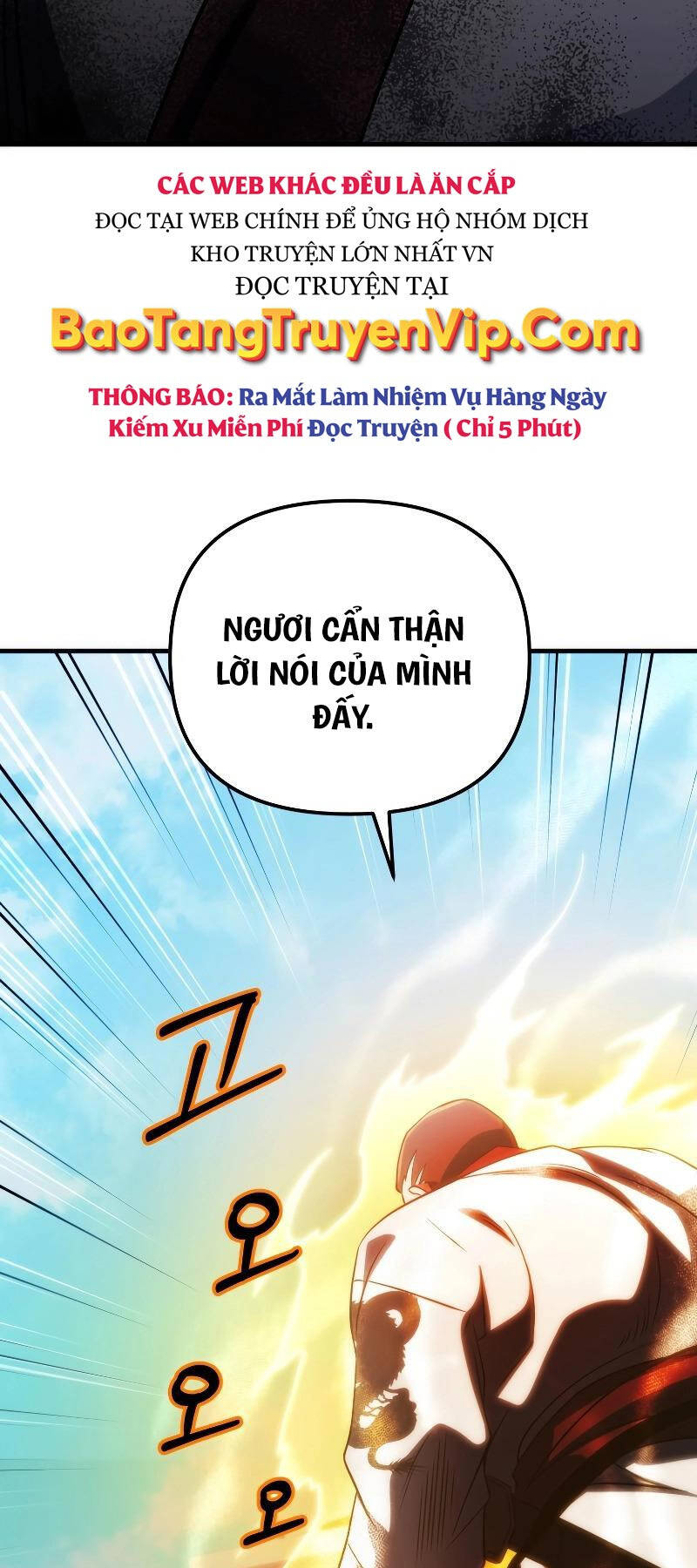Người Chơi Trở Lại Sau 10000 Năm Chap 77 - Next Chap 78