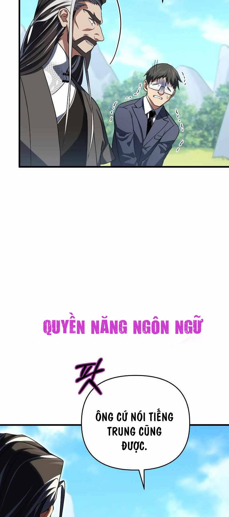 Người Chơi Trở Lại Sau 10000 Năm Chap 78 - Next Chap 79