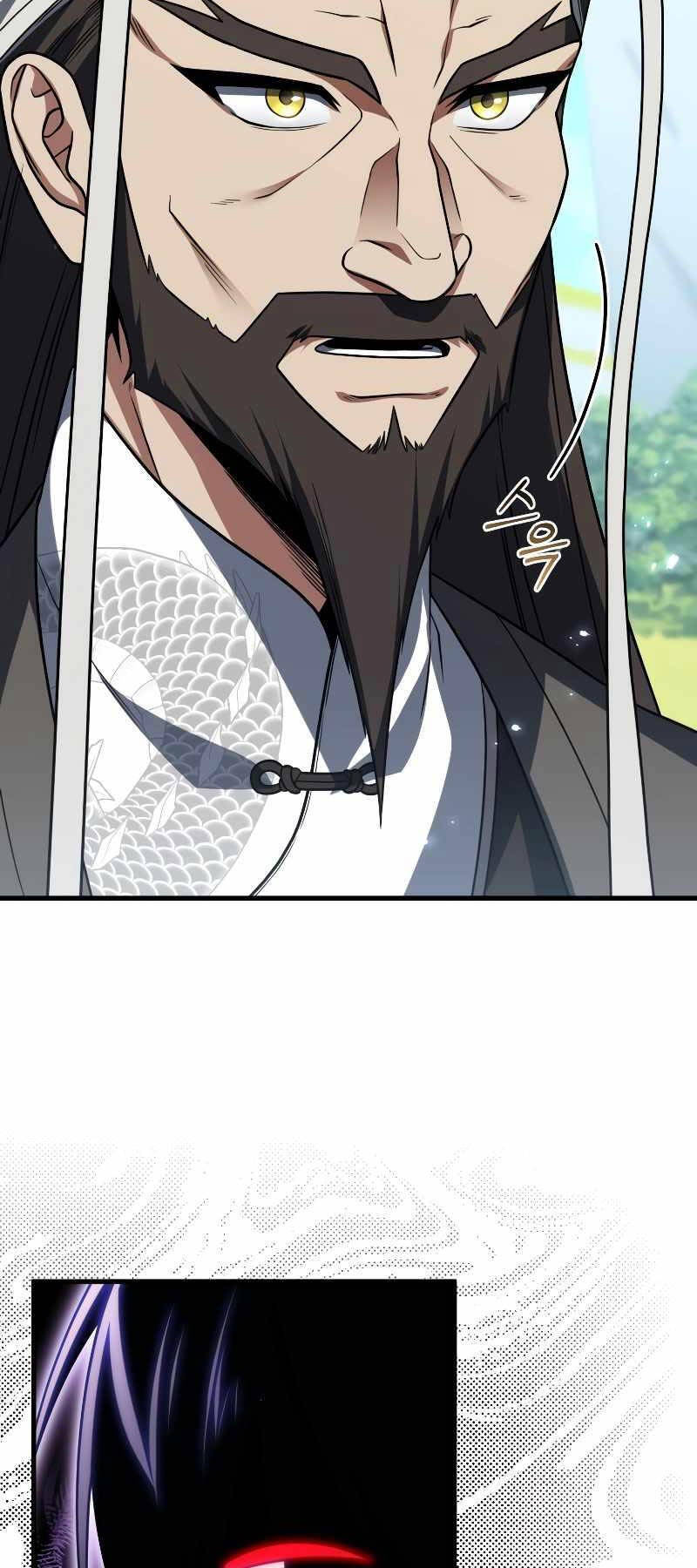 Người Chơi Trở Lại Sau 10000 Năm Chap 79 - Next Chap 80