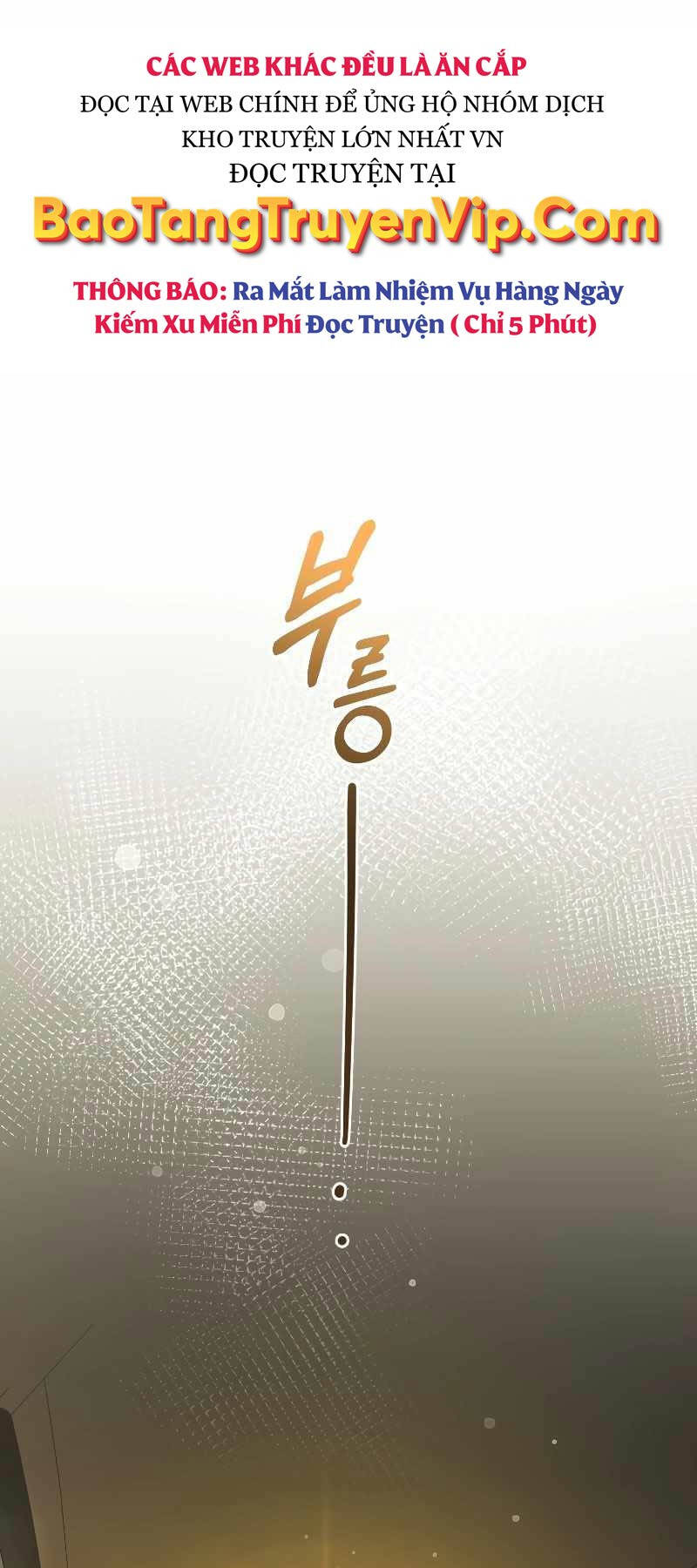 Người Chơi Trở Lại Sau 10000 Năm Chap 79 - Next Chap 80