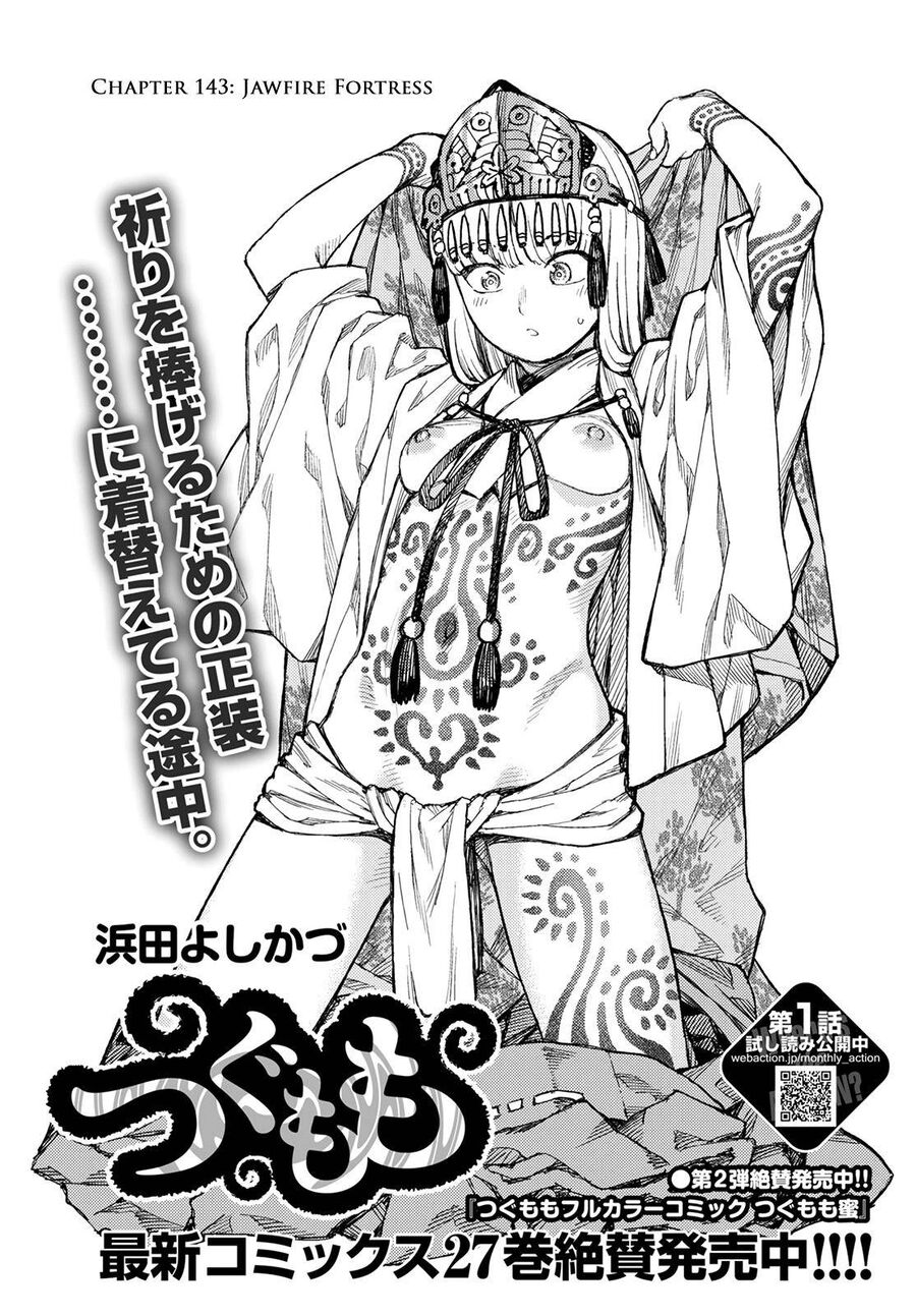 Cô Nàng Rắc Rối Chap 143 - Next Chap 144