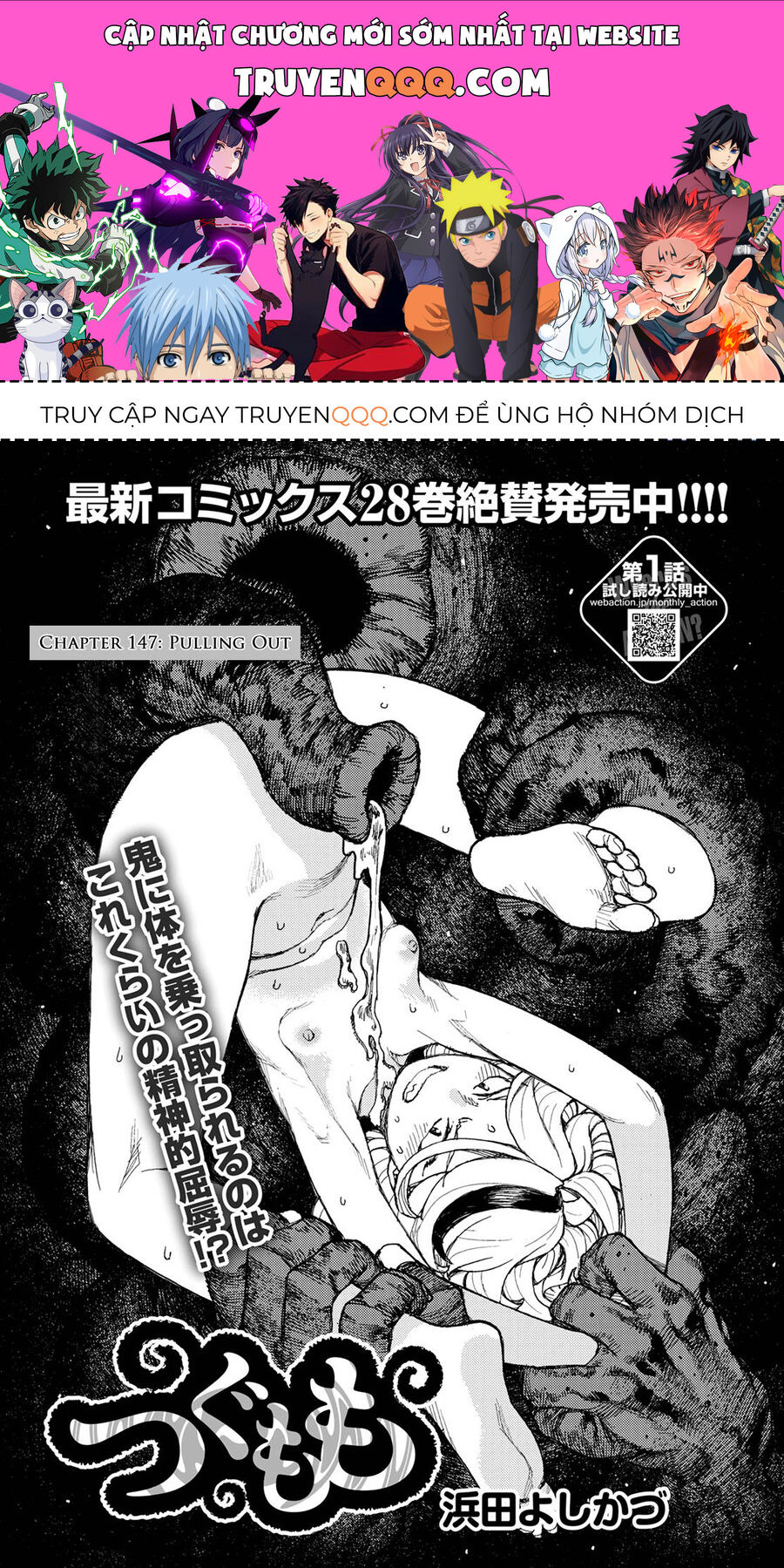 Cô Nàng Rắc Rối Chap 147 - Next Chap 148