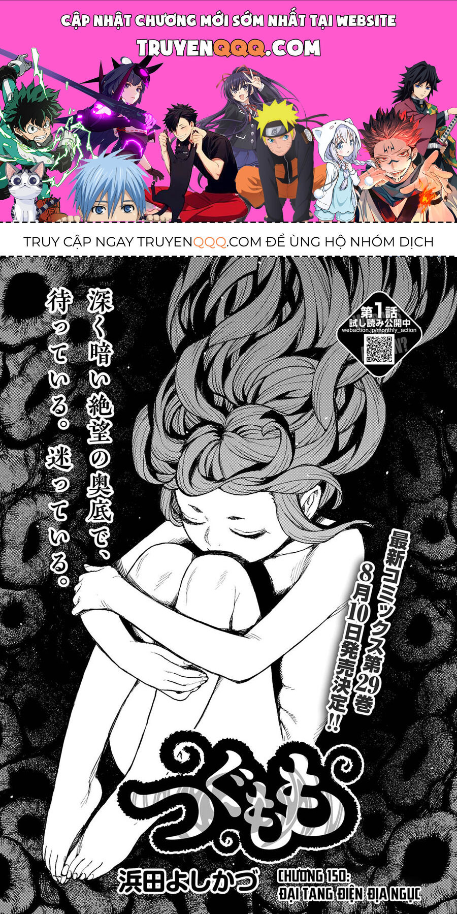 Cô Nàng Rắc Rối Chap 150 - Next Chap 151