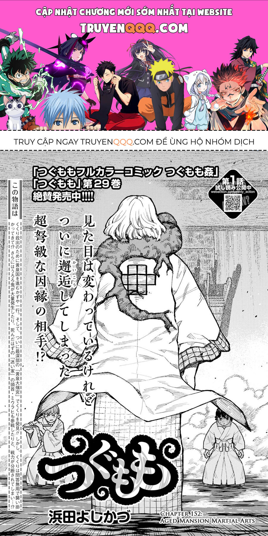 Cô Nàng Rắc Rối Chap 152 - Next Chap 153