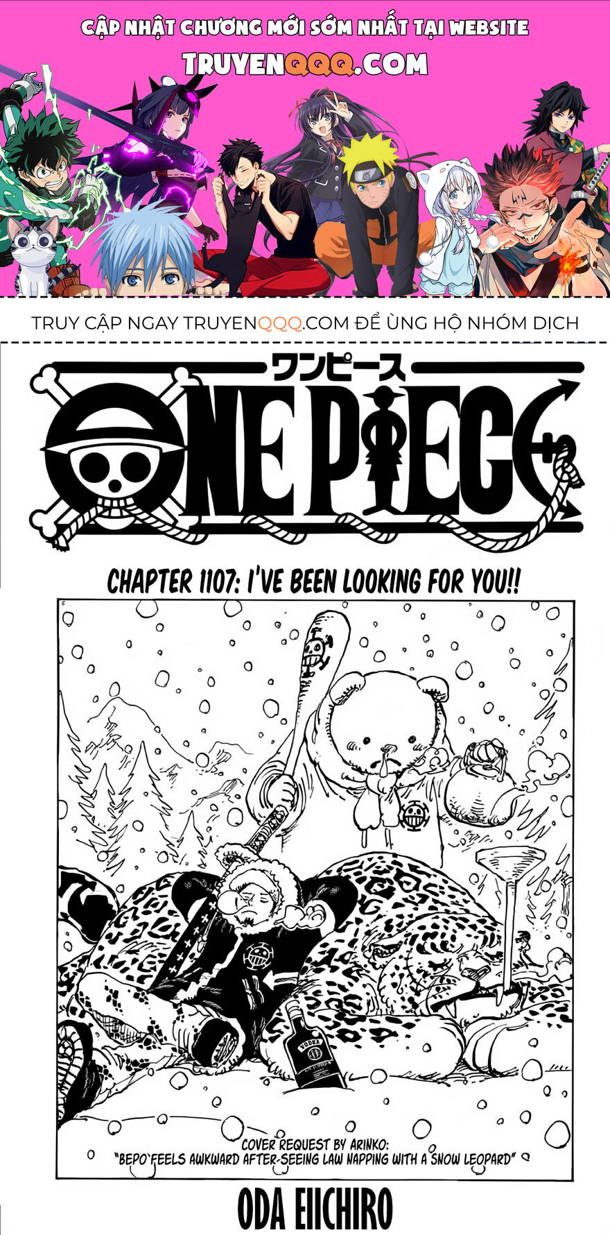 One Piece Chap 1107 - Next Chap 1108