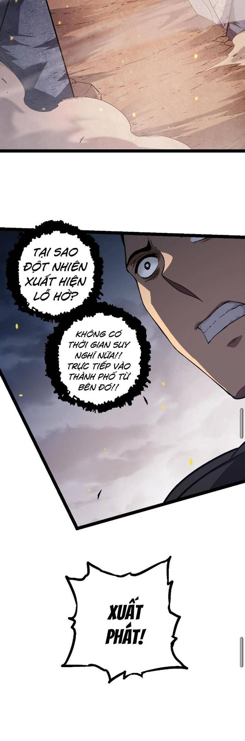 Chuyển Sinh Thành Liễu Đột Biến Chap 123 - Next Chap 124