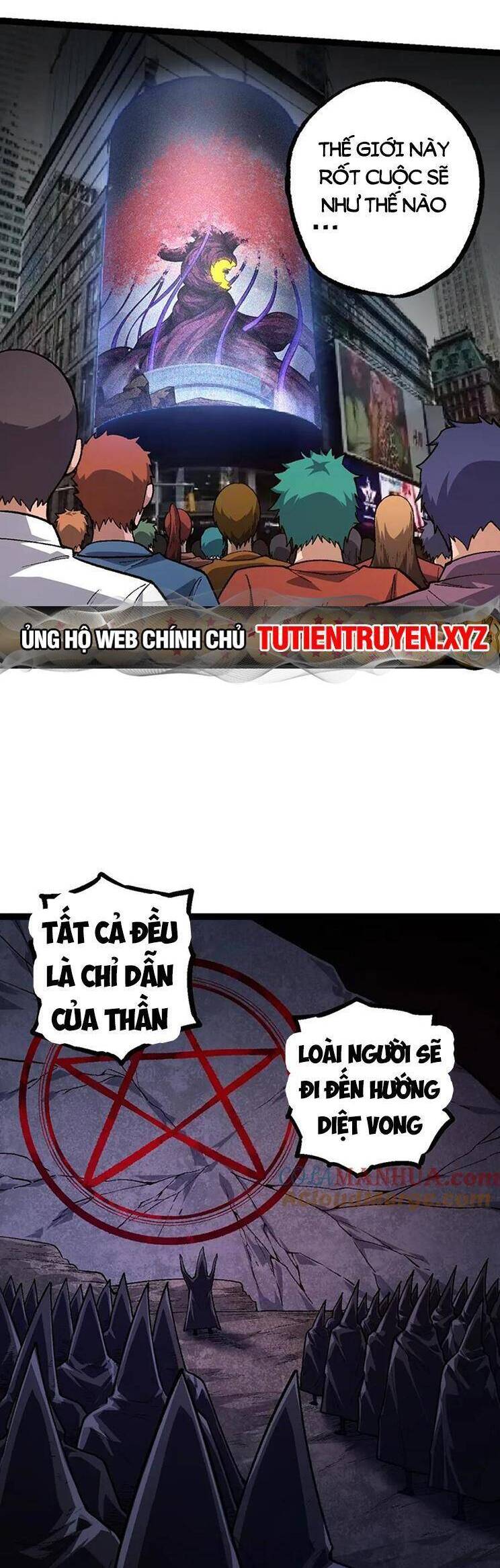 Chuyển Sinh Thành Liễu Đột Biến Chap 124 - Next Chap 125