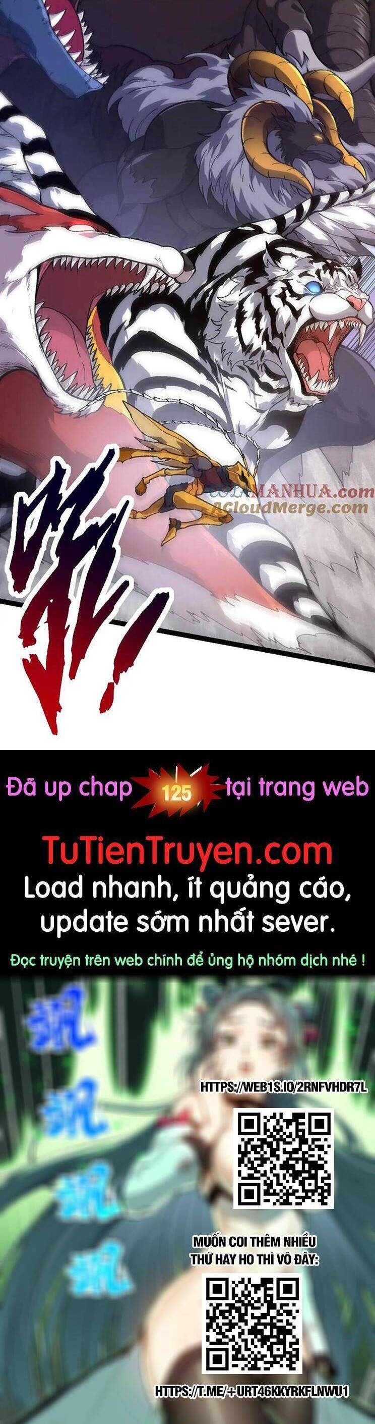 Chuyển Sinh Thành Liễu Đột Biến Chap 124 - Next Chap 125