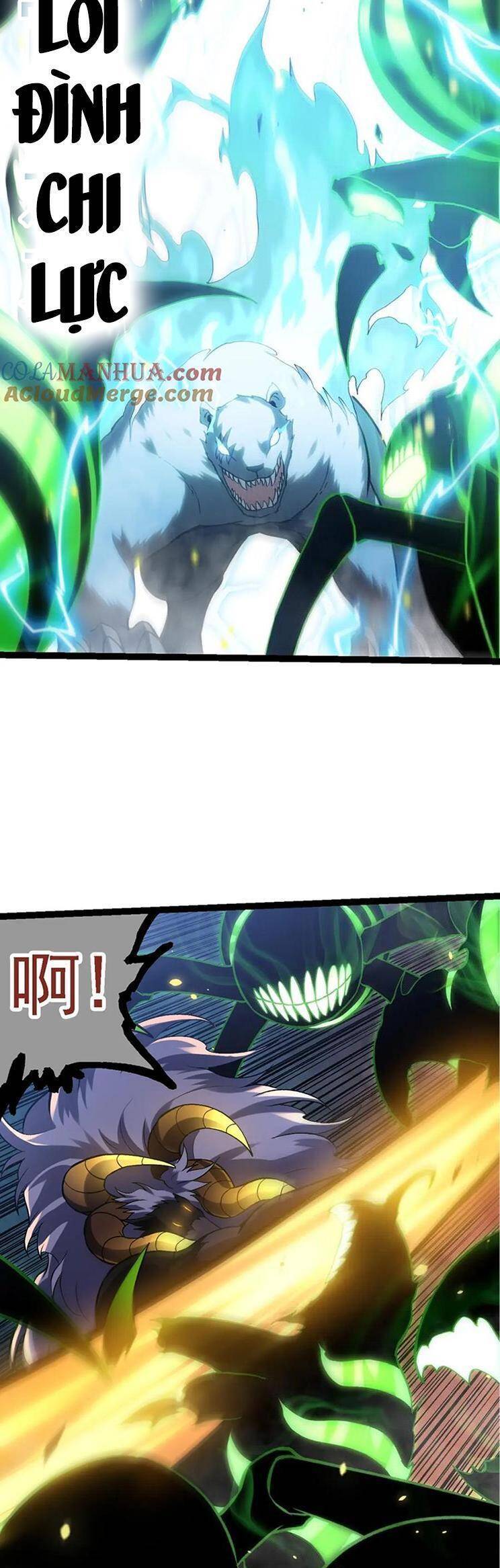 Chuyển Sinh Thành Liễu Đột Biến Chap 125 - Next Chap 126