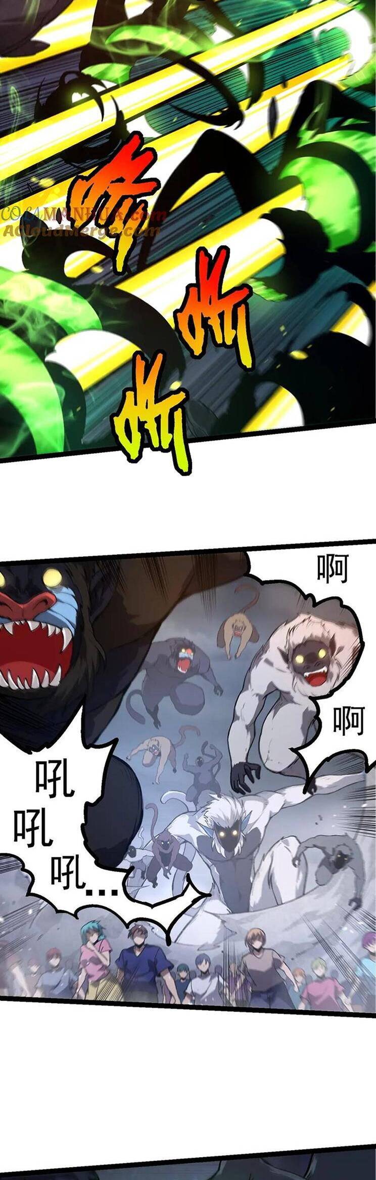 Chuyển Sinh Thành Liễu Đột Biến Chap 126 - Next Chap 127