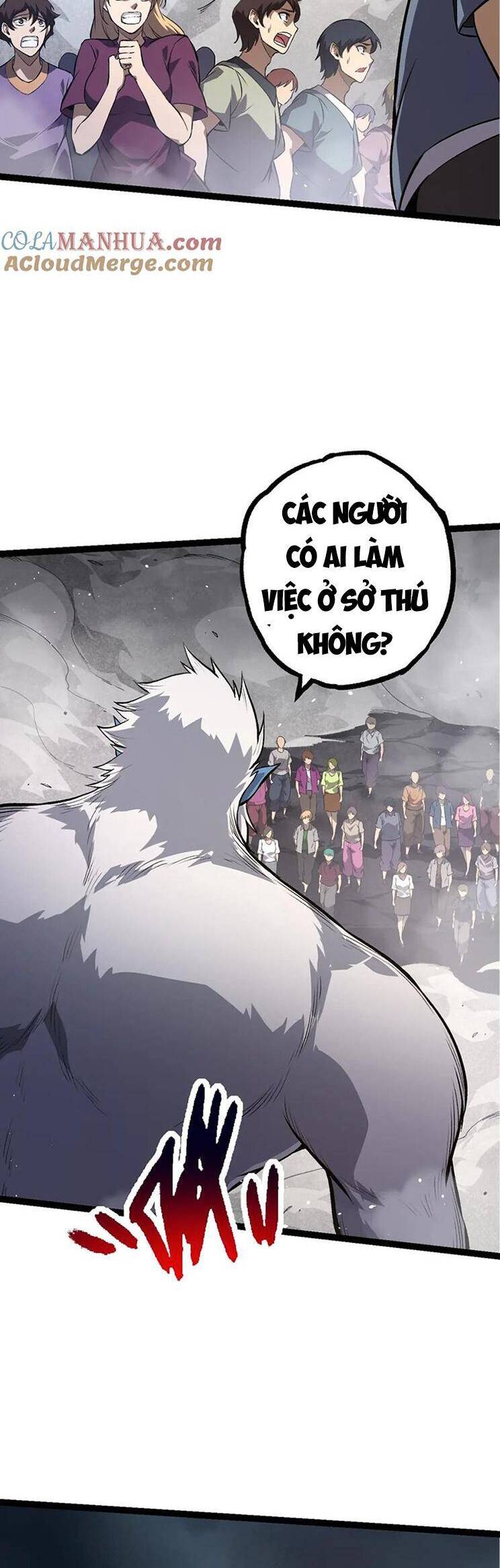 Chuyển Sinh Thành Liễu Đột Biến Chap 126 - Next Chap 127