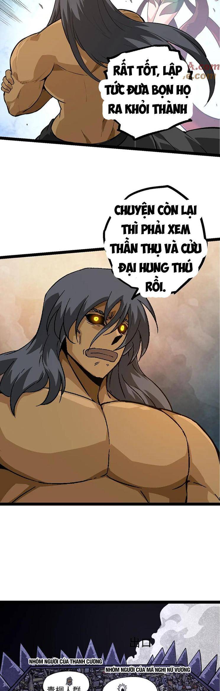 Chuyển Sinh Thành Liễu Đột Biến Chap 126 - Next Chap 127