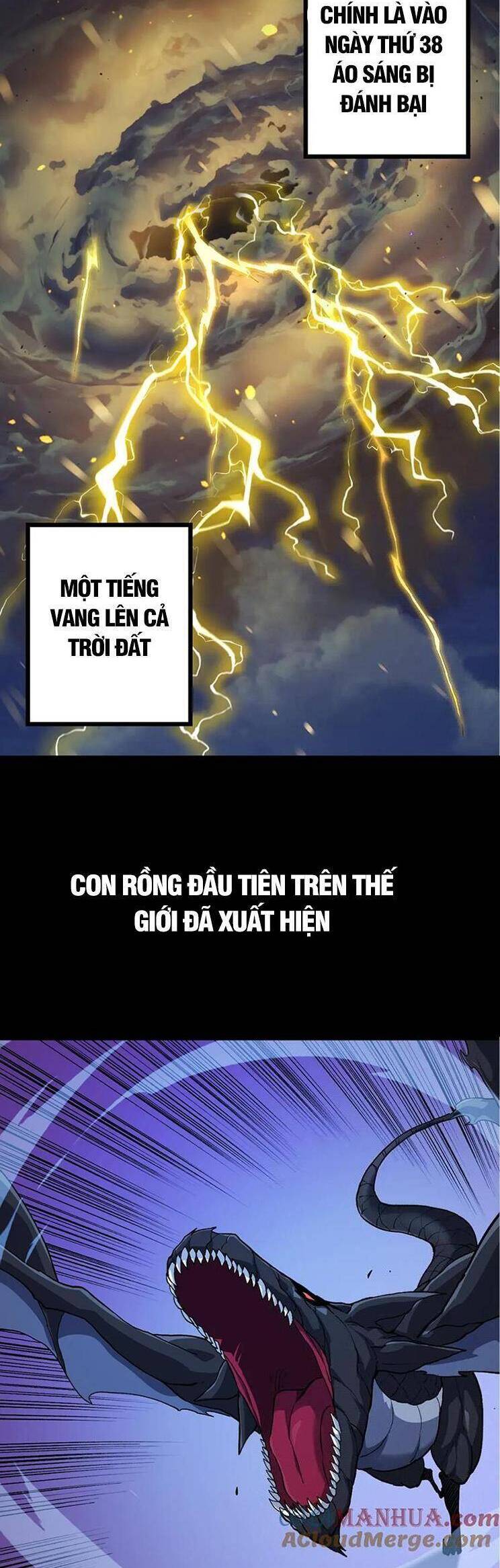 Chuyển Sinh Thành Liễu Đột Biến Chap 136 - Next Chap 137