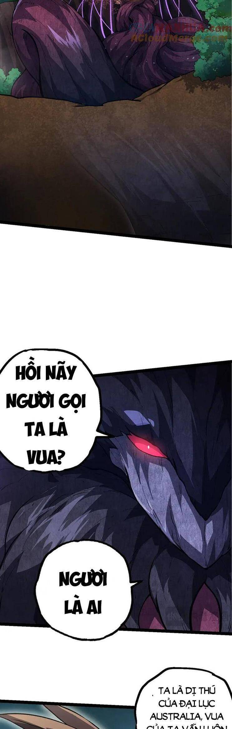 Chuyển Sinh Thành Liễu Đột Biến Chap 141 - Next Chap 142