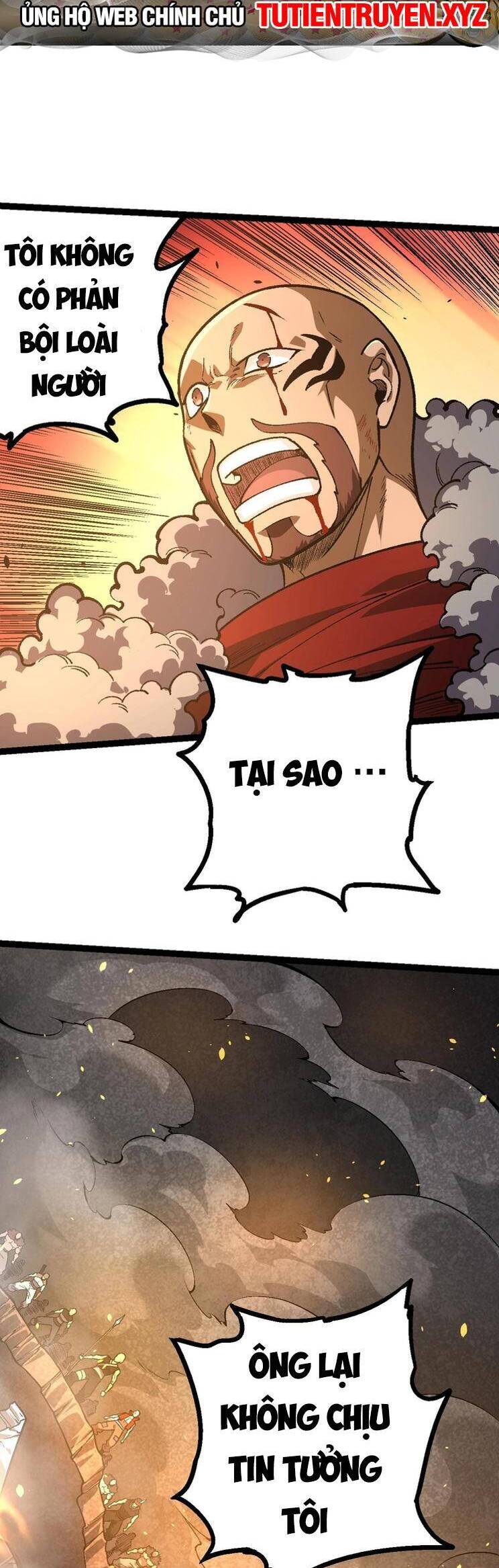 Chuyển Sinh Thành Liễu Đột Biến Chap 147 - Next Chap 148