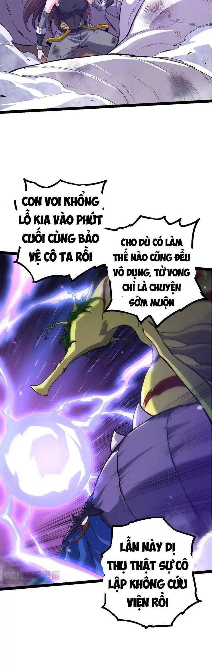 Chuyển Sinh Thành Liễu Đột Biến Chap 161 - Next Chap 162