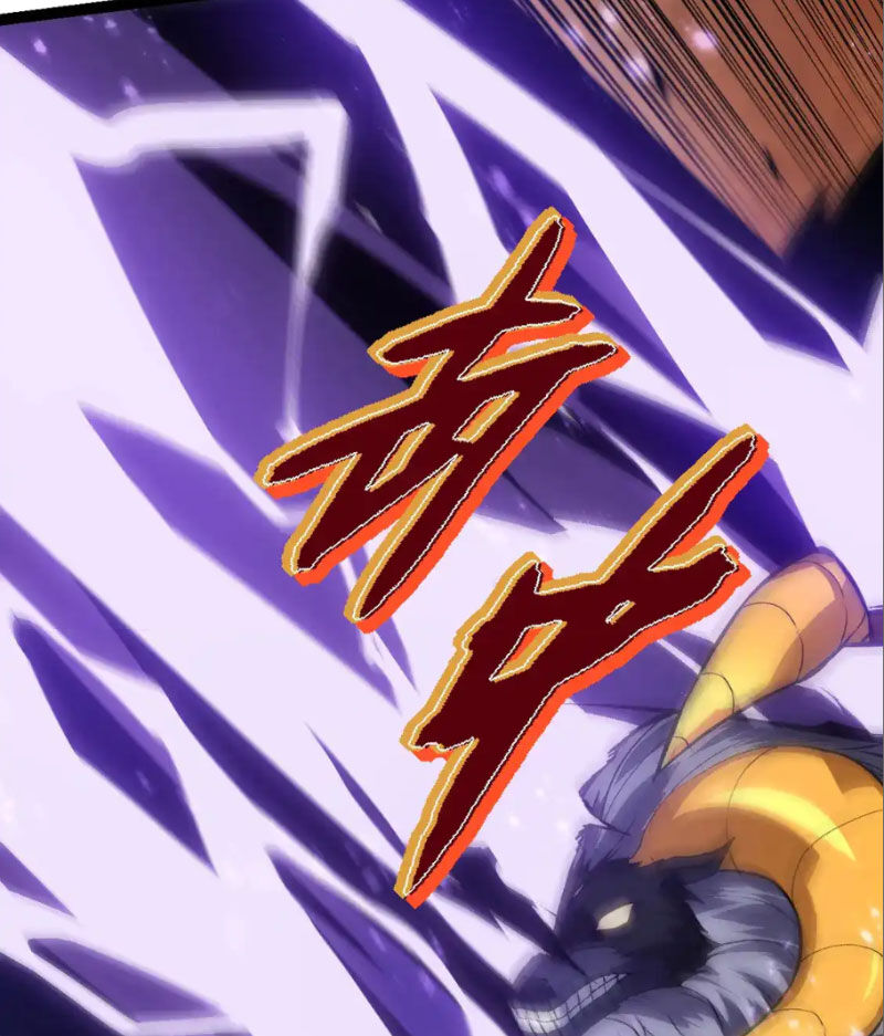 Chuyển Sinh Thành Liễu Đột Biến Chap 189 - Next Chap 190
