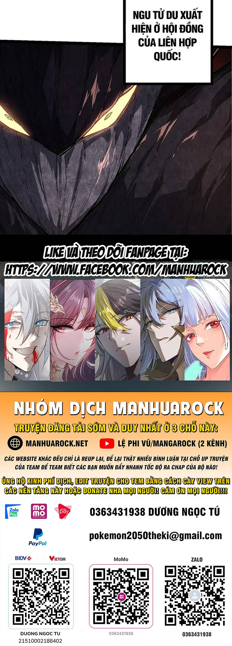 Chuyển Sinh Thành Liễu Đột Biến Chap 213 - Next Chap 214