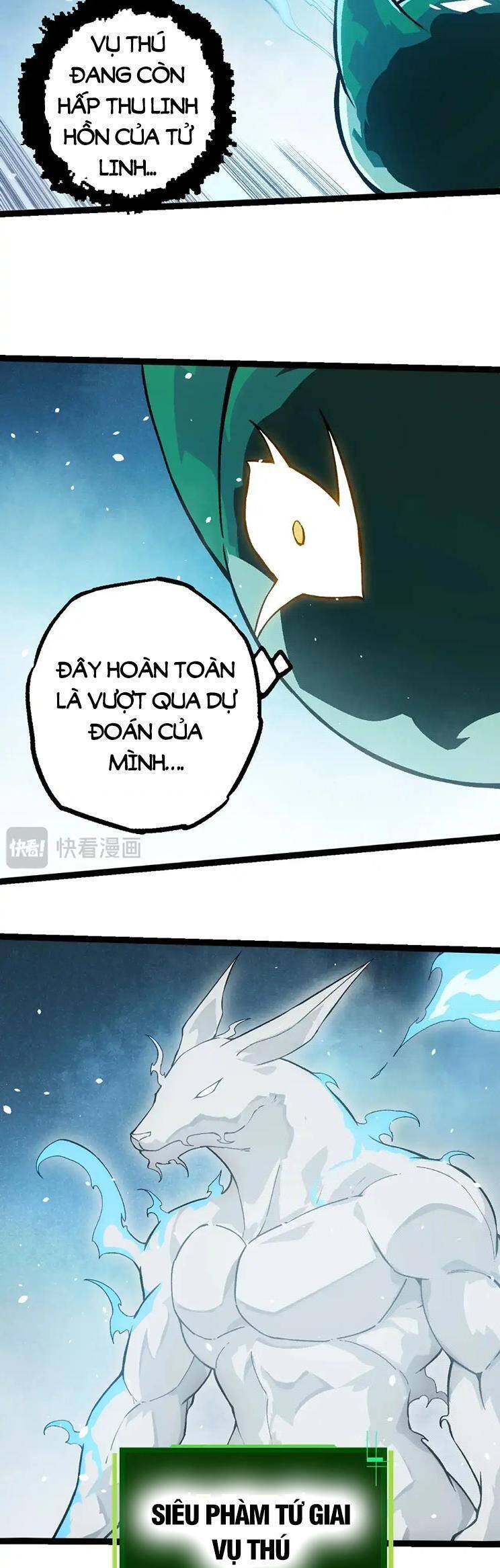 Chuyển Sinh Thành Liễu Đột Biến Chap 243 - Next Chap 244