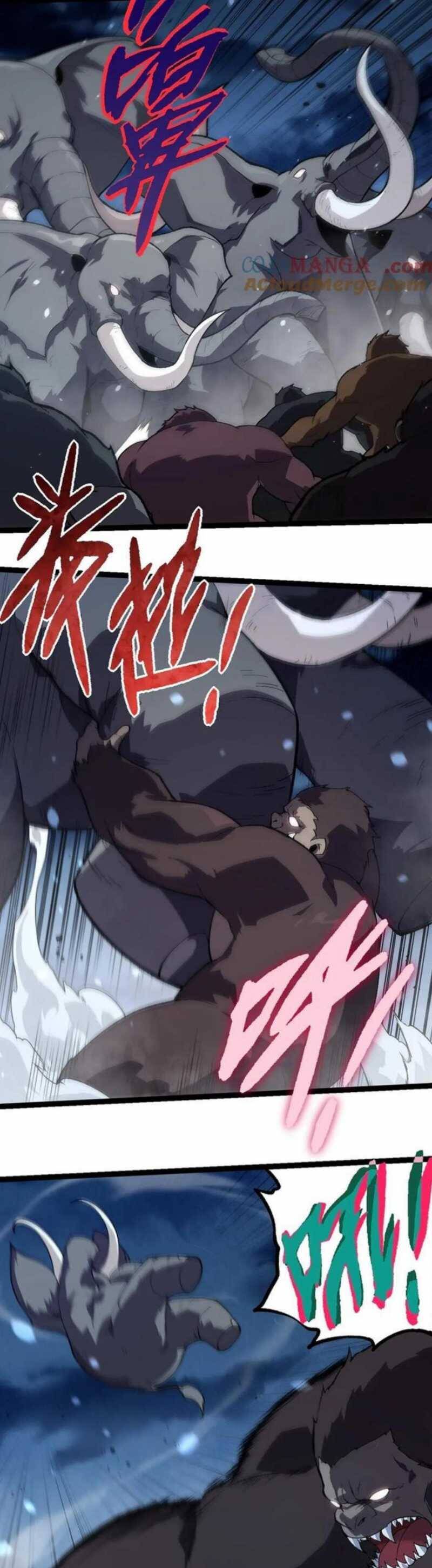 Chuyển Sinh Thành Liễu Đột Biến Chap 247 - Next Chap 248