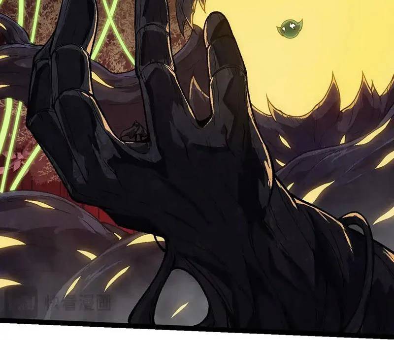 Chuyển Sinh Thành Liễu Đột Biến Chap 253 - Next Chap 254