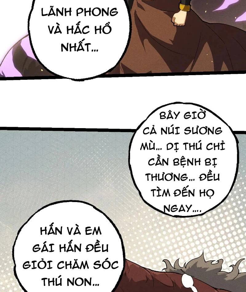 Chuyển Sinh Thành Liễu Đột Biến Chap 260 - Next Chap 261