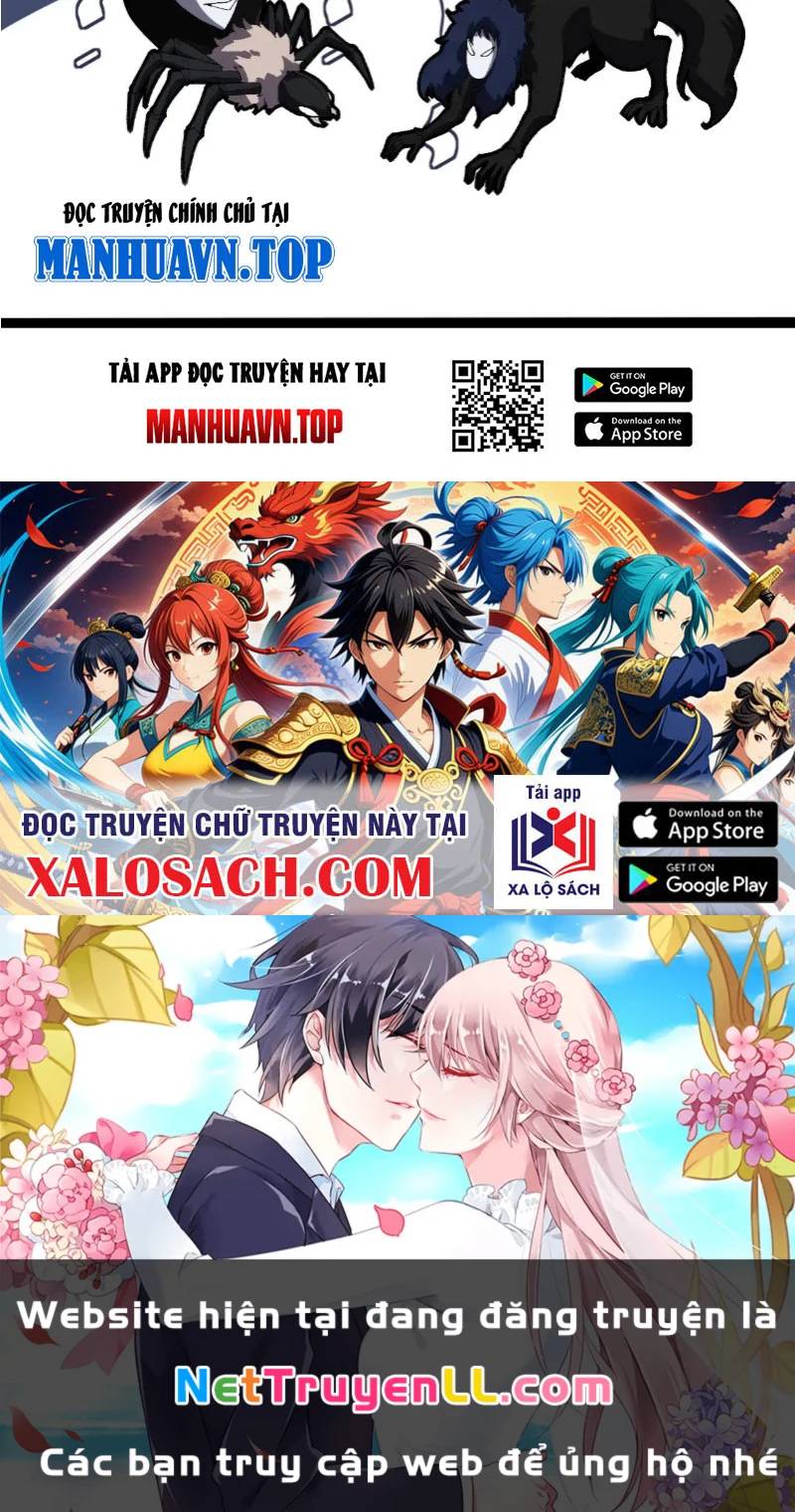 Chuyển Sinh Thành Liễu Đột Biến Chap 260 - Next Chap 261