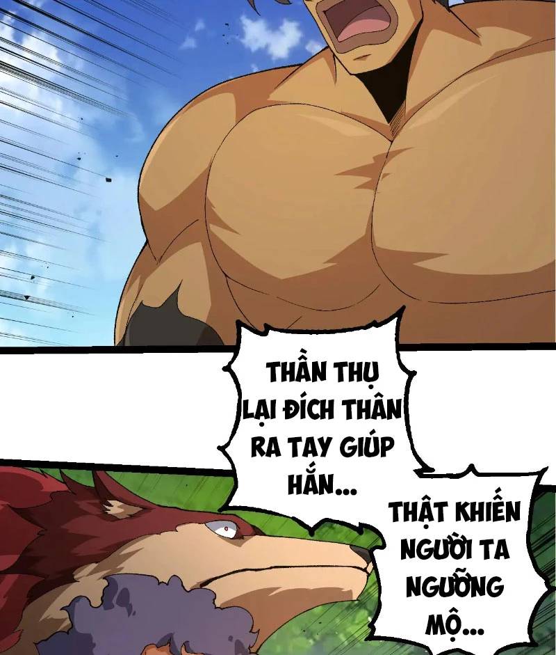 Chuyển Sinh Thành Liễu Đột Biến Chap 269 - Next Chap 270