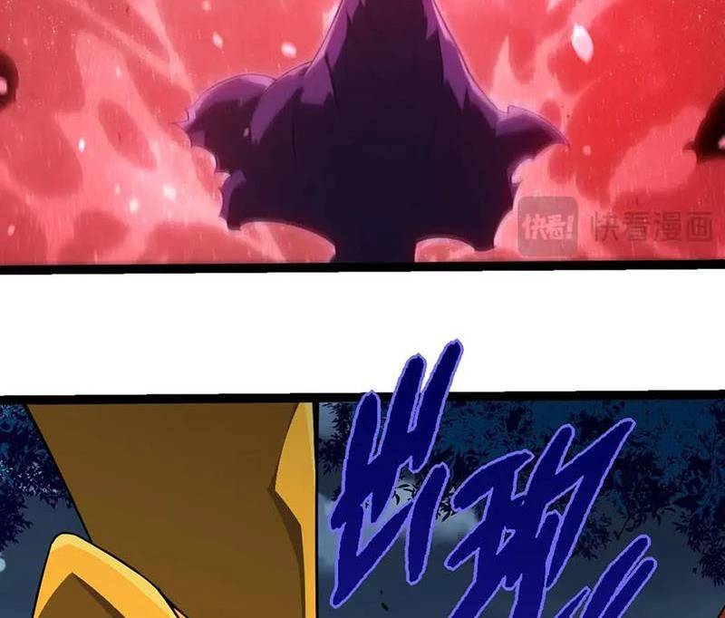 Chuyển Sinh Thành Liễu Đột Biến Chap 270 - Next Chap 271