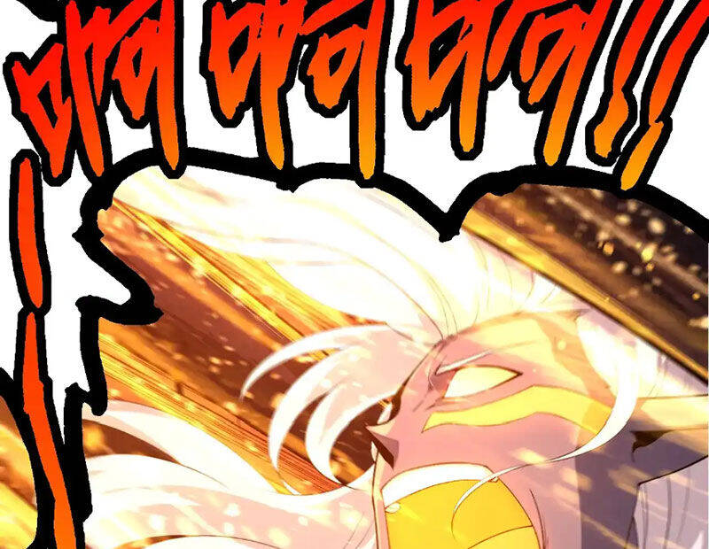 Chuyển Sinh Thành Liễu Đột Biến Chap 297 - Next Chap 298