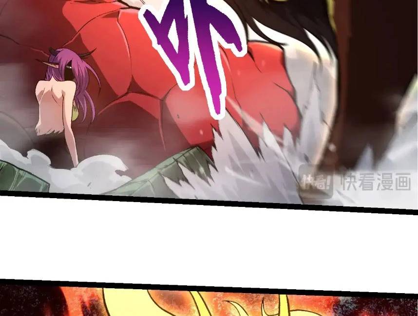 Chuyển Sinh Thành Liễu Đột Biến Chap 300 - Next Chap 301