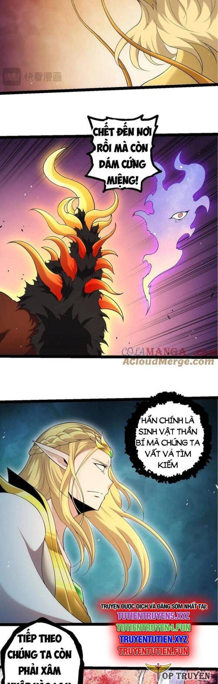 Chuyển Sinh Thành Liễu Đột Biến Chap 308 - Next Chap 309