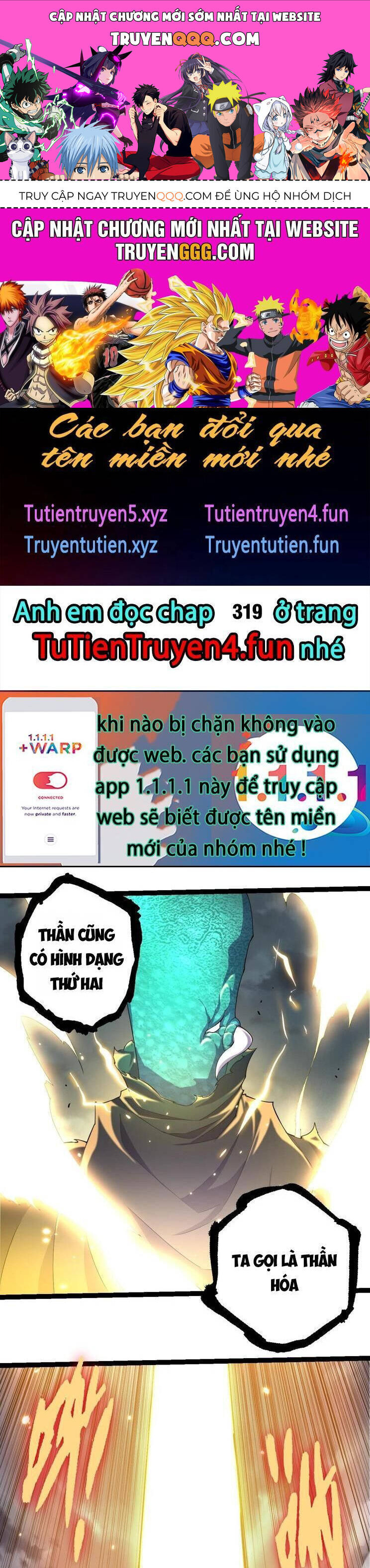 Chuyển Sinh Thành Liễu Đột Biến Chap 318 - Next Chap 319