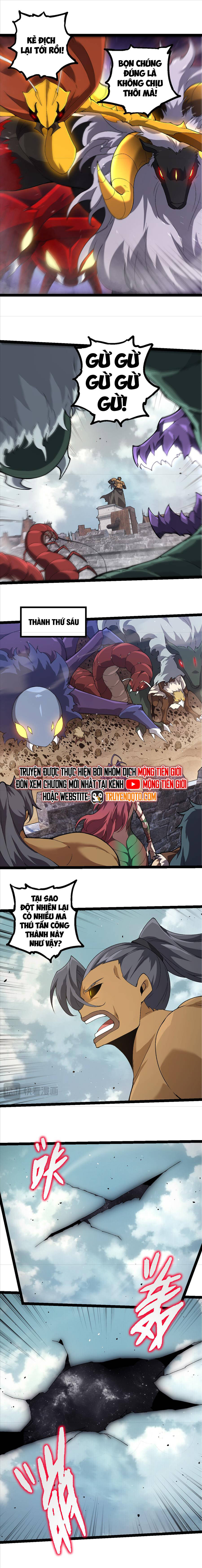 Chuyển Sinh Thành Liễu Đột Biến Chap 327 - Next Chap 328