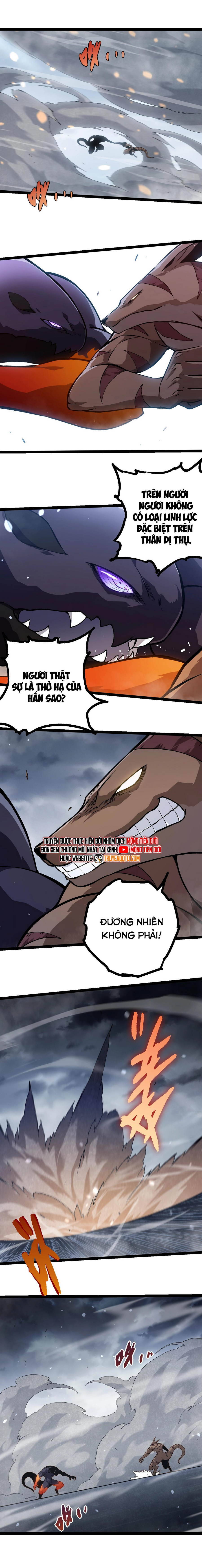 Chuyển Sinh Thành Liễu Đột Biến Chap 331 - Next Chap 332