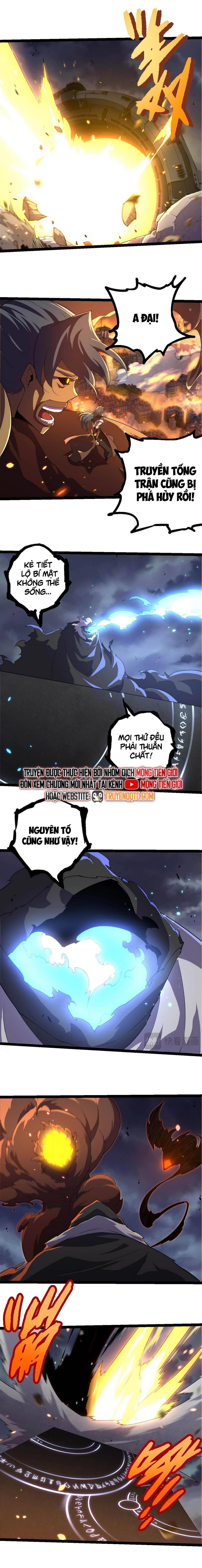 Chuyển Sinh Thành Liễu Đột Biến Chap 332 - Next Chap 333
