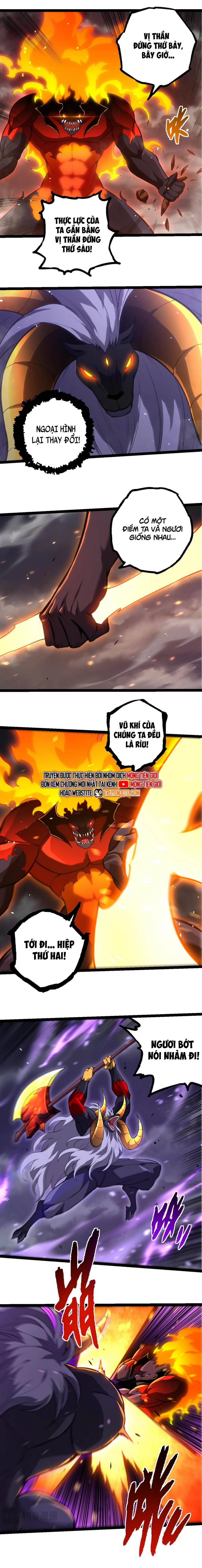Chuyển Sinh Thành Liễu Đột Biến Chap 335 - Next Chap 336