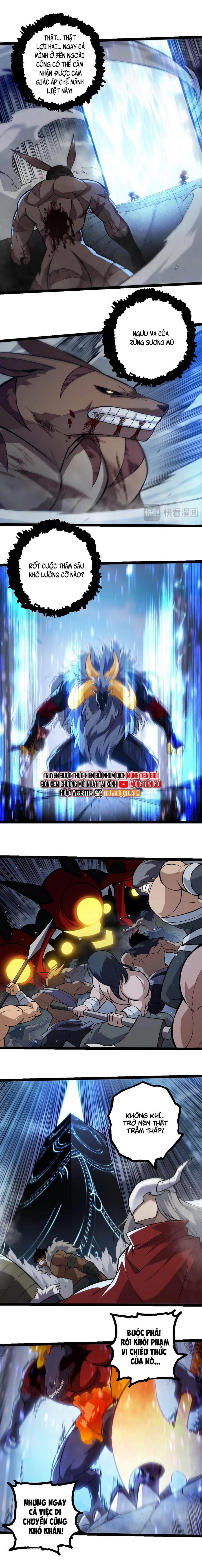 Chuyển Sinh Thành Liễu Đột Biến Chap 336 - Next Chap 337