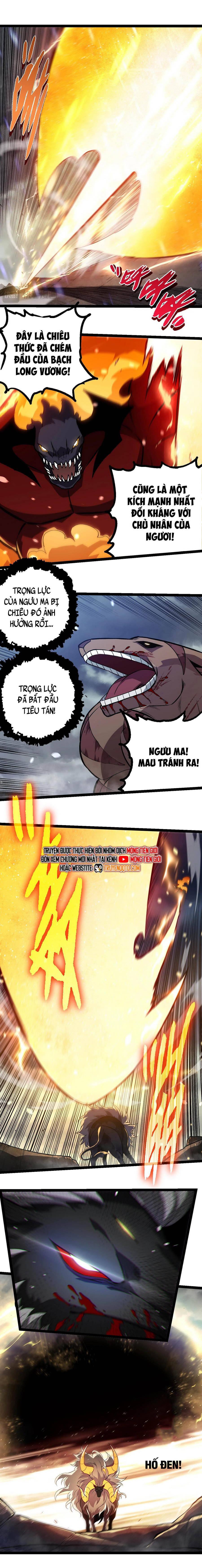 Chuyển Sinh Thành Liễu Đột Biến Chap 336 - Next Chap 337