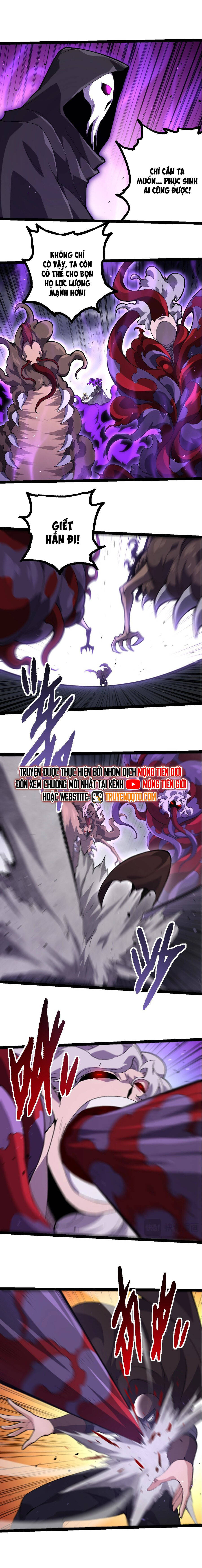 Chuyển Sinh Thành Liễu Đột Biến Chap 346 - Next Chap 347