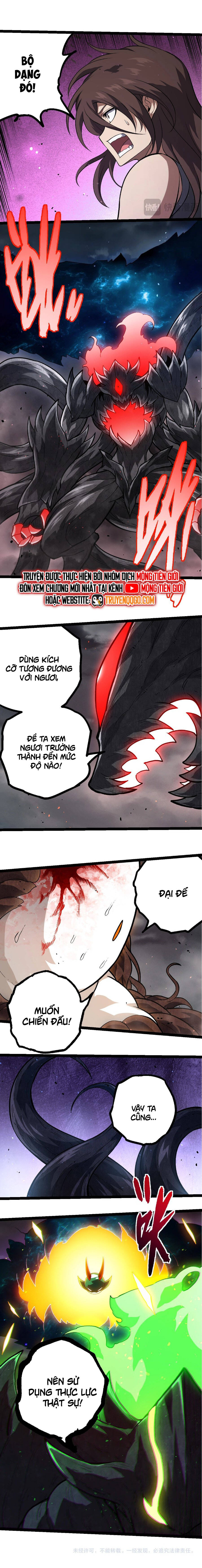 Chuyển Sinh Thành Liễu Đột Biến Chap 371 - Next Chap 372