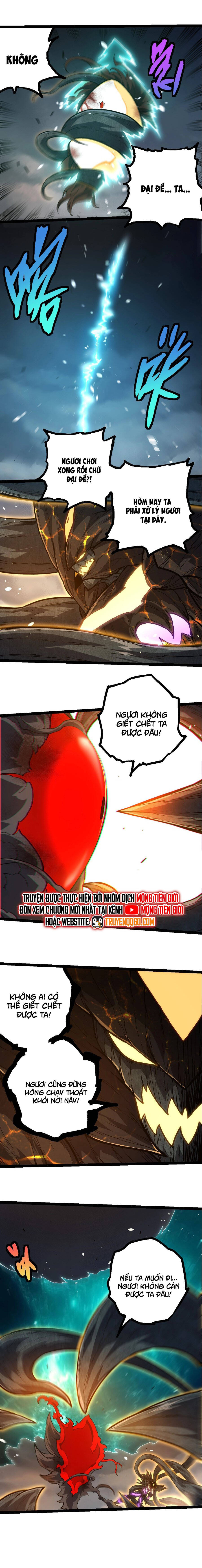 Chuyển Sinh Thành Liễu Đột Biến Chap 374 - Next Chap 375