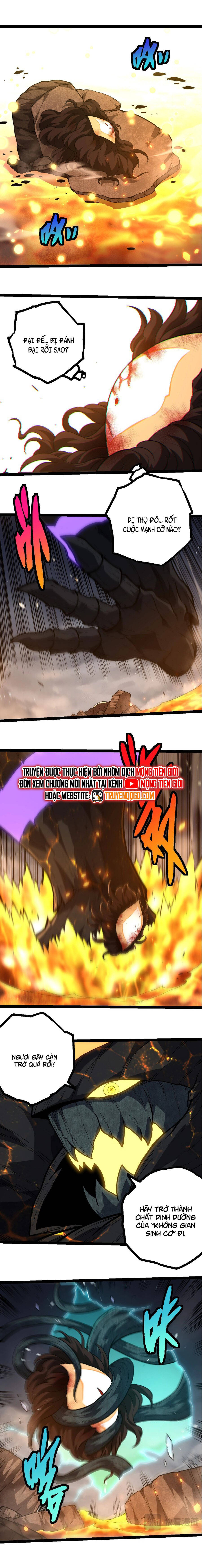 Chuyển Sinh Thành Liễu Đột Biến Chap 374 - Next Chap 375