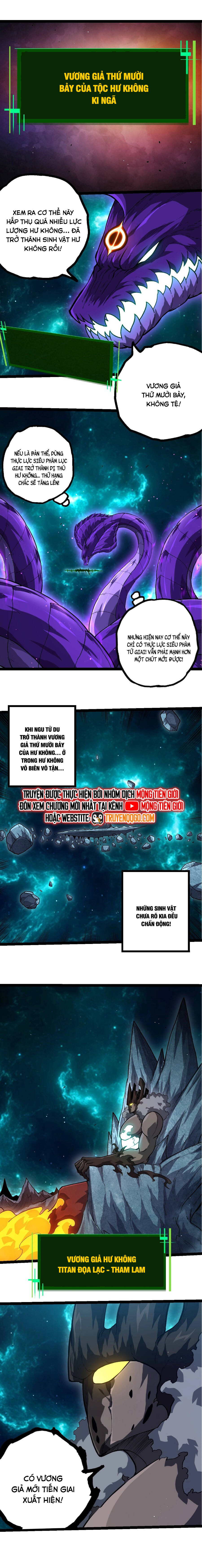 Chuyển Sinh Thành Liễu Đột Biến Chap 378 - Next Chap 379