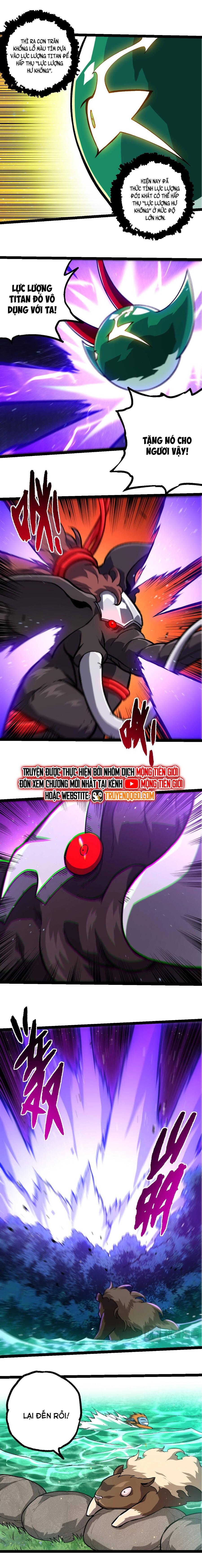 Chuyển Sinh Thành Liễu Đột Biến Chap 378 - Next Chap 379